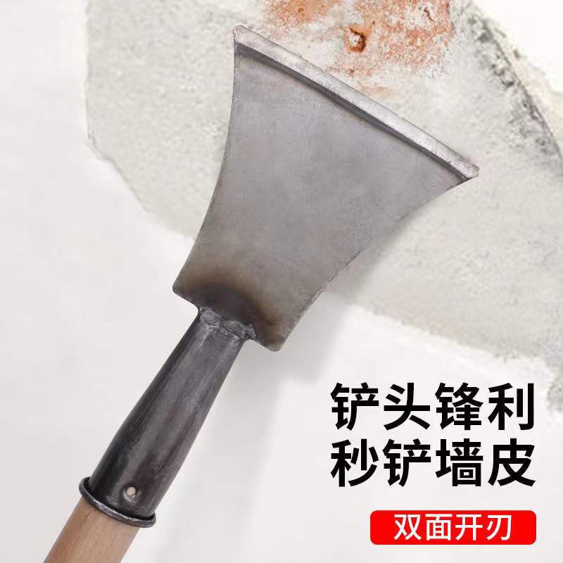 微信图片_20230206175656