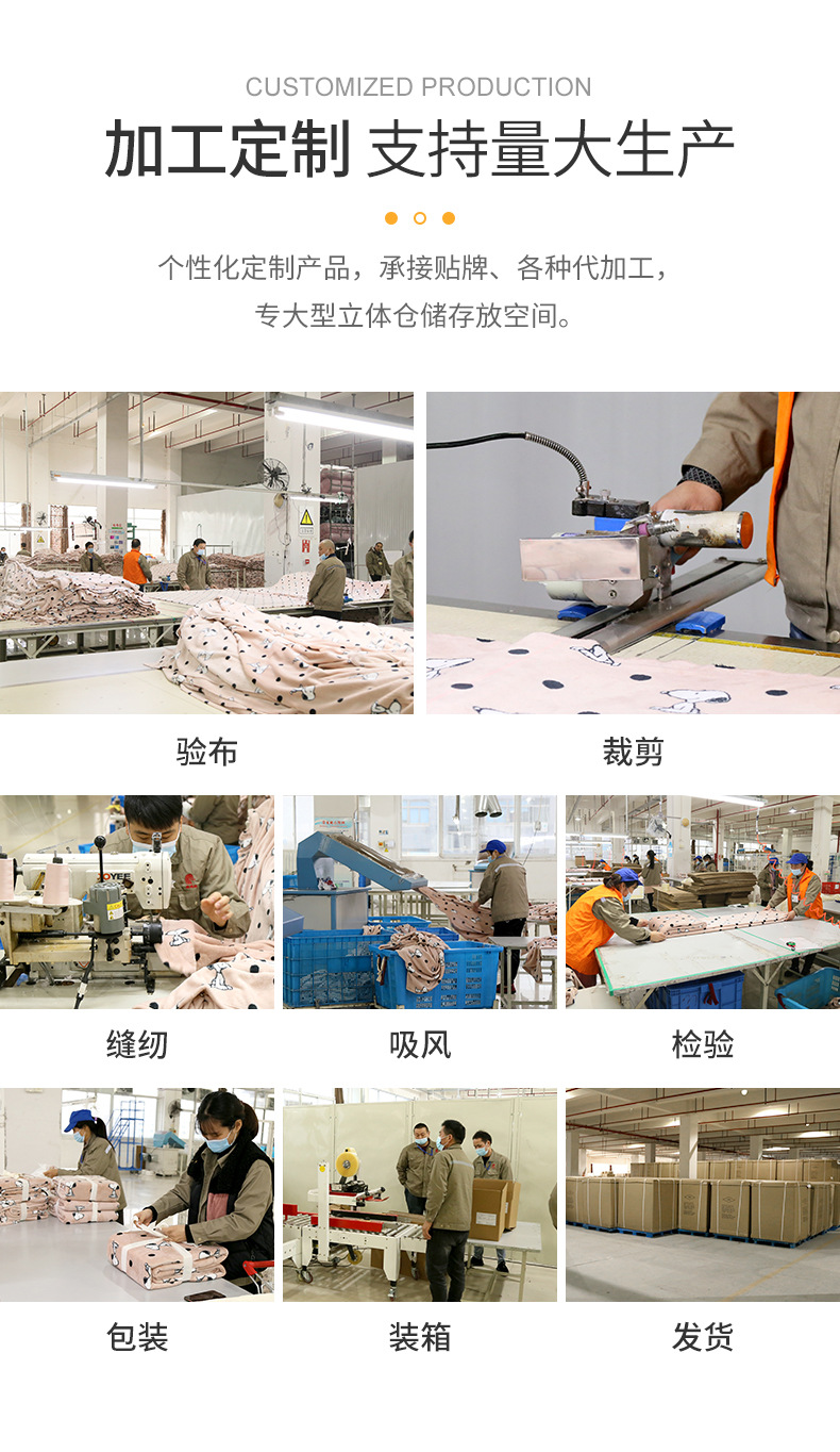 莱弗莉-详情-改_06