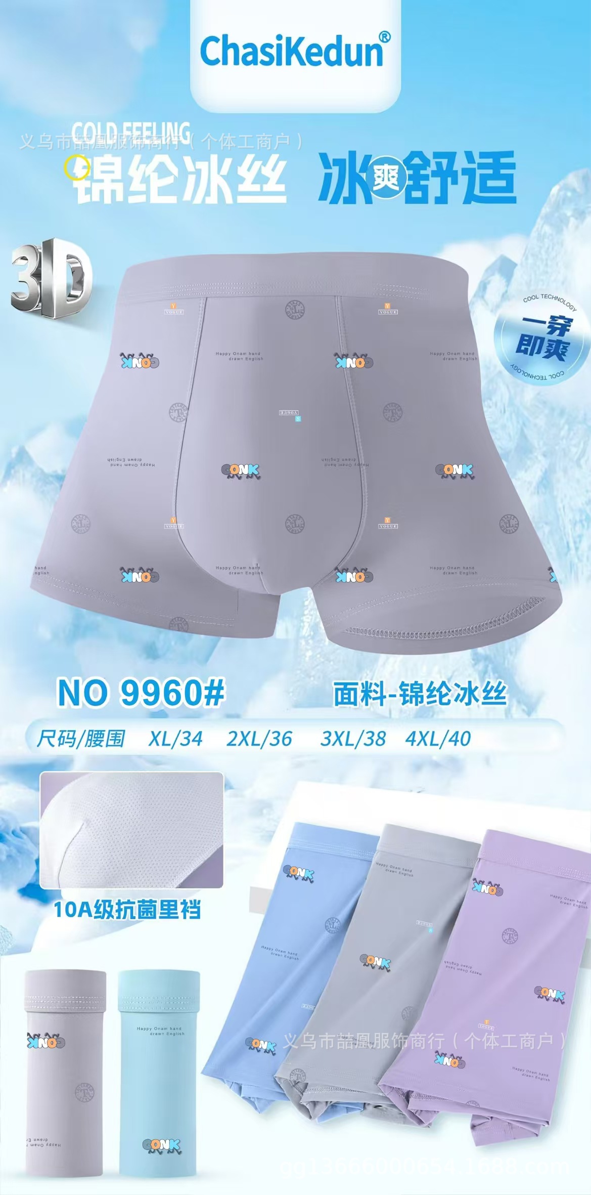 mmexport1736319475329