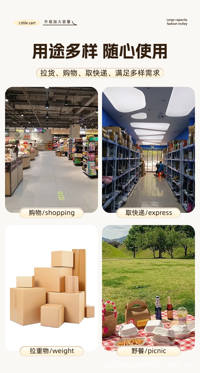 详情页_17.jpg