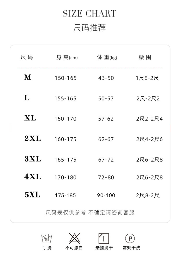 O1CN011yAEm71cTIsW60gii_!!6000