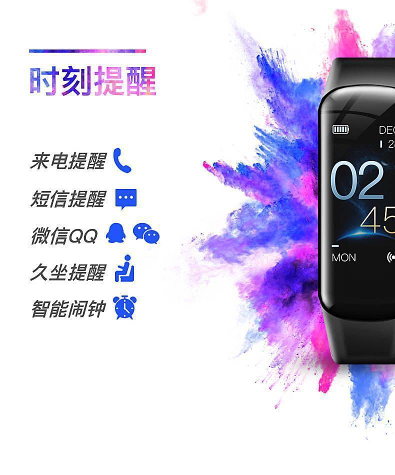 2fa6b447-96d5-4eeb-8924-4920b3b14ee4.jpe