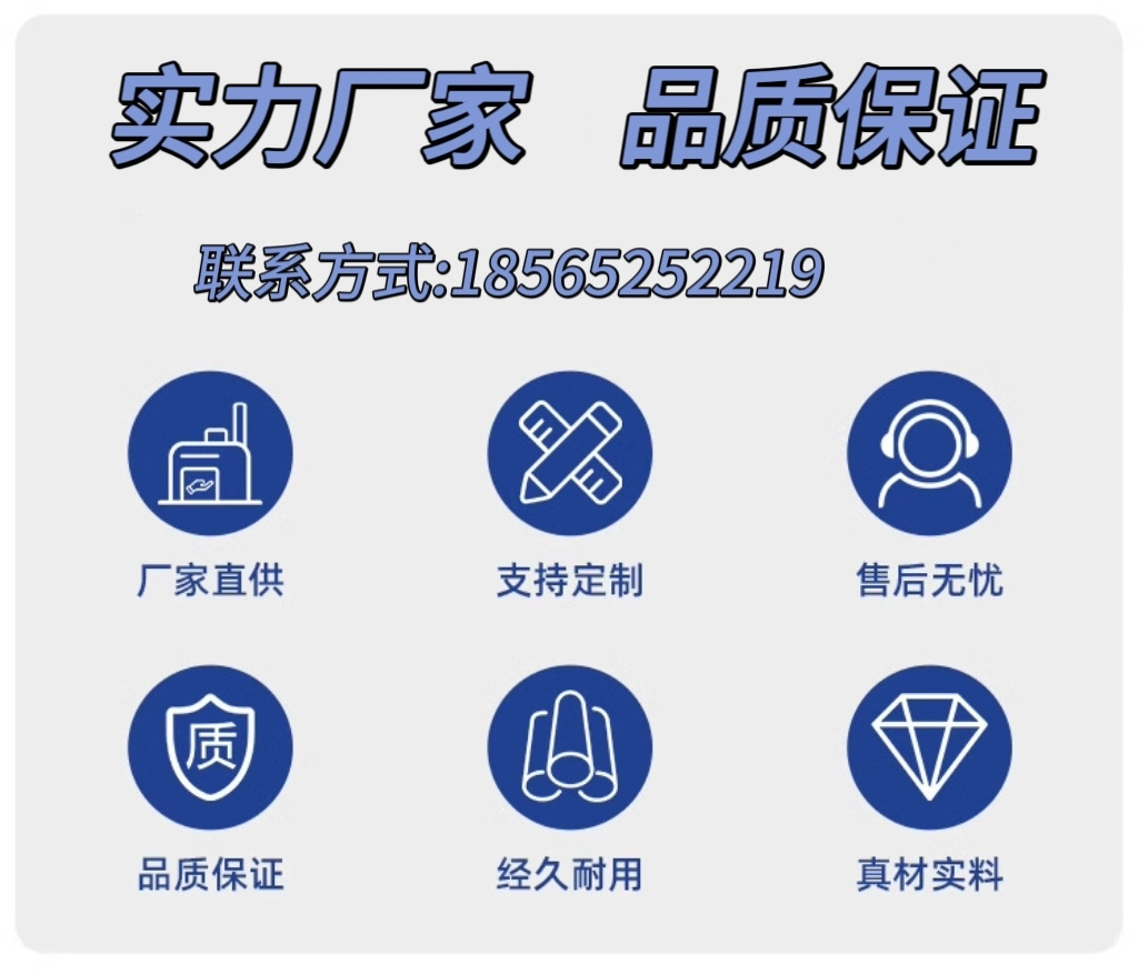 微信图片_20250805114713_97