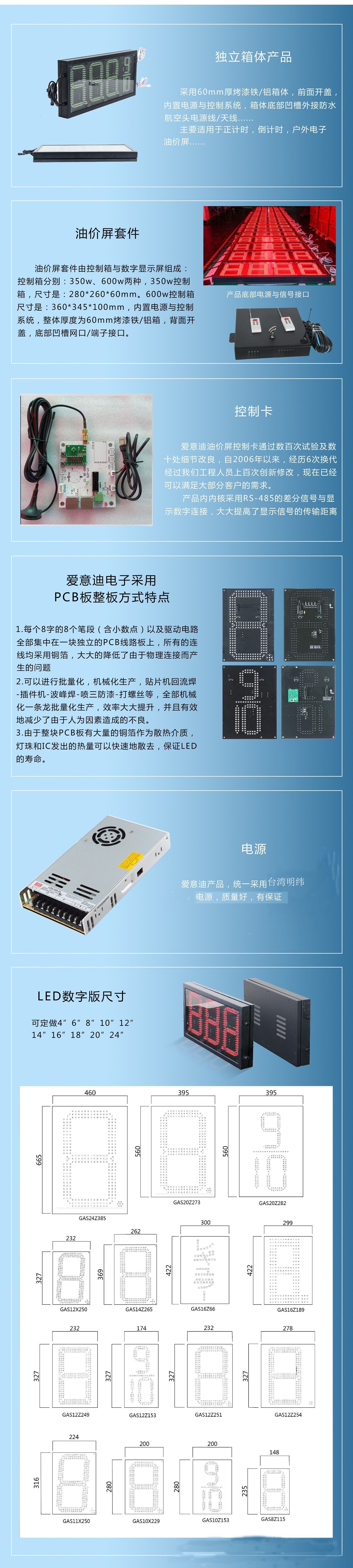 QQ图片20211013151633