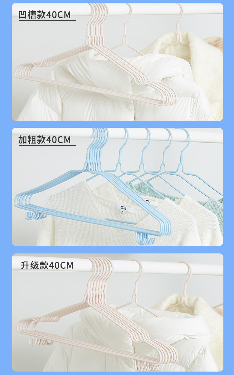 详情_13.jpg