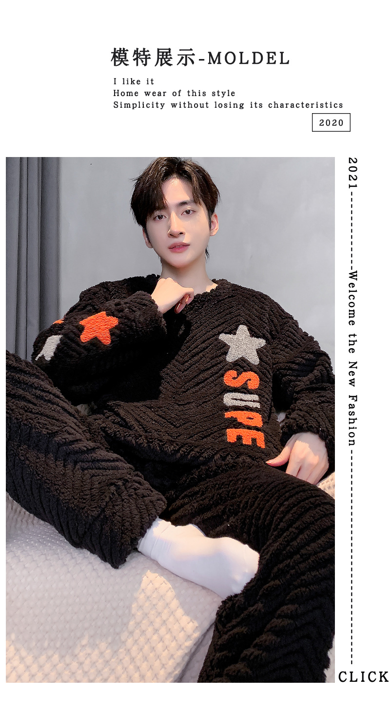 E883#_06.jpg?x-oss-process=image/format,png