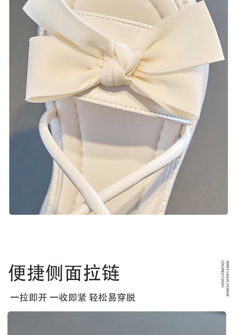 2025052914236301648970w790h112