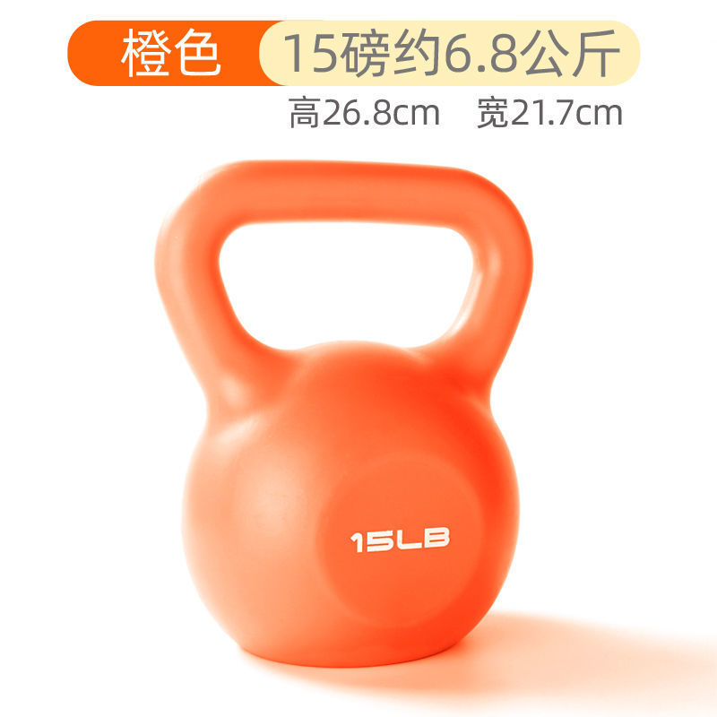 分类图_11_15磅橙色（约6.8kg）