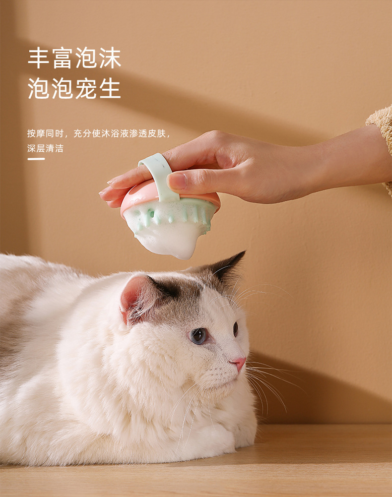 20201016_洗头刷详情（宠物版）_08.jpg