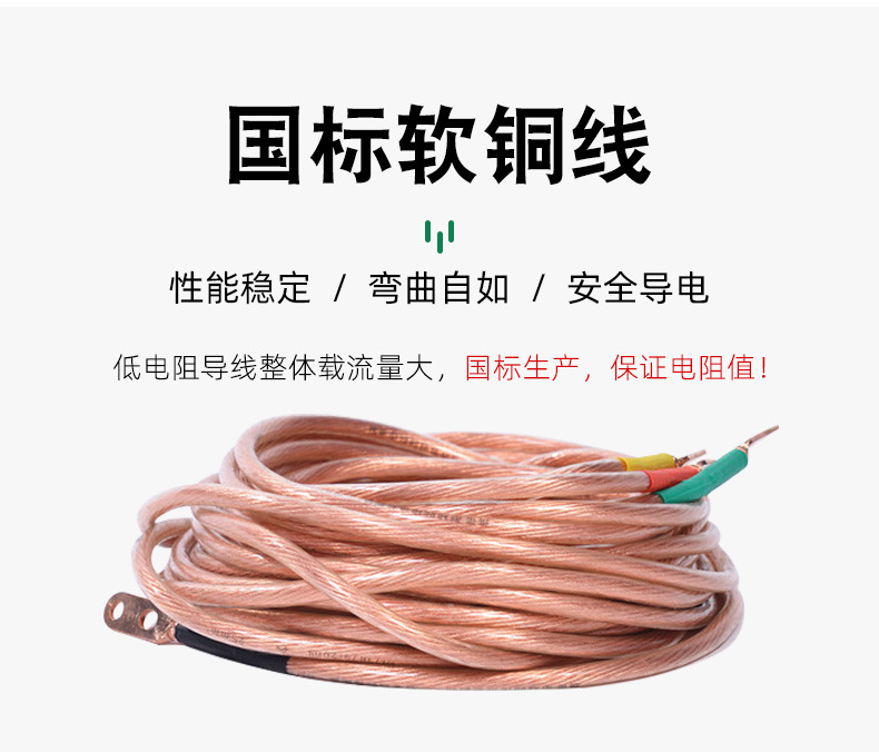 10kv双舌_08