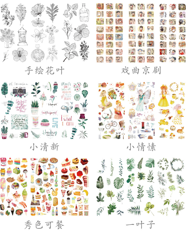 详情_06.jpg