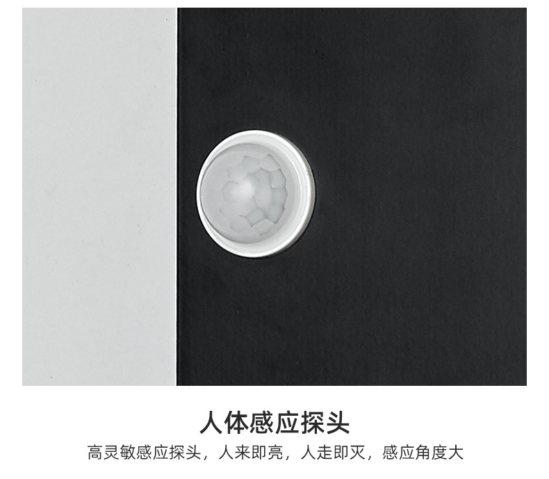 详情页_12.jpg?x-oss-process=image/format,png