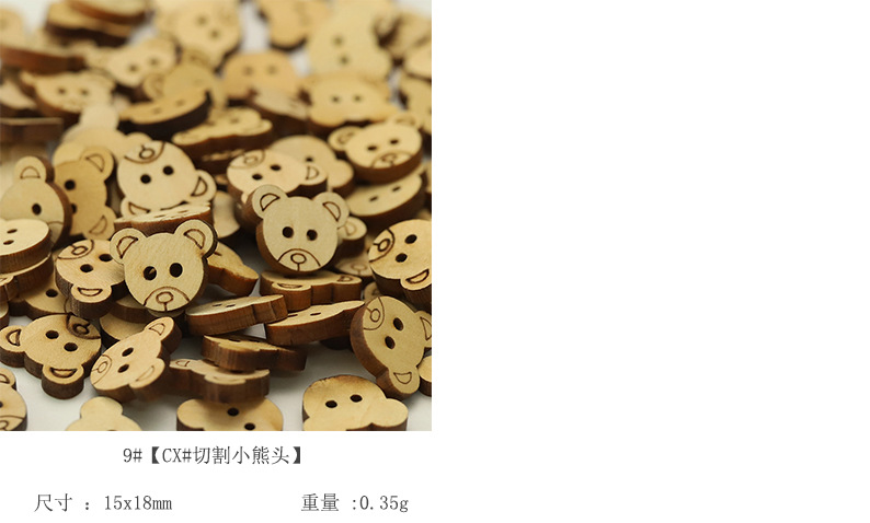 知寇_08.jpg