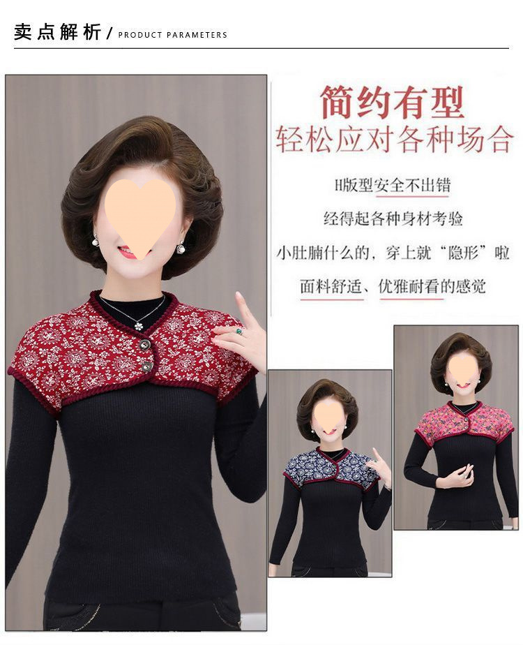 6404ce84-c1b7-47af-8579-e15c1c18b35a.jpe