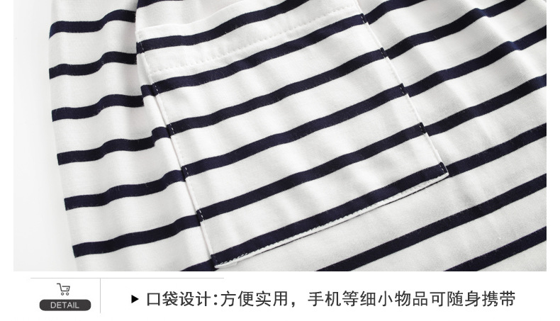详情-21