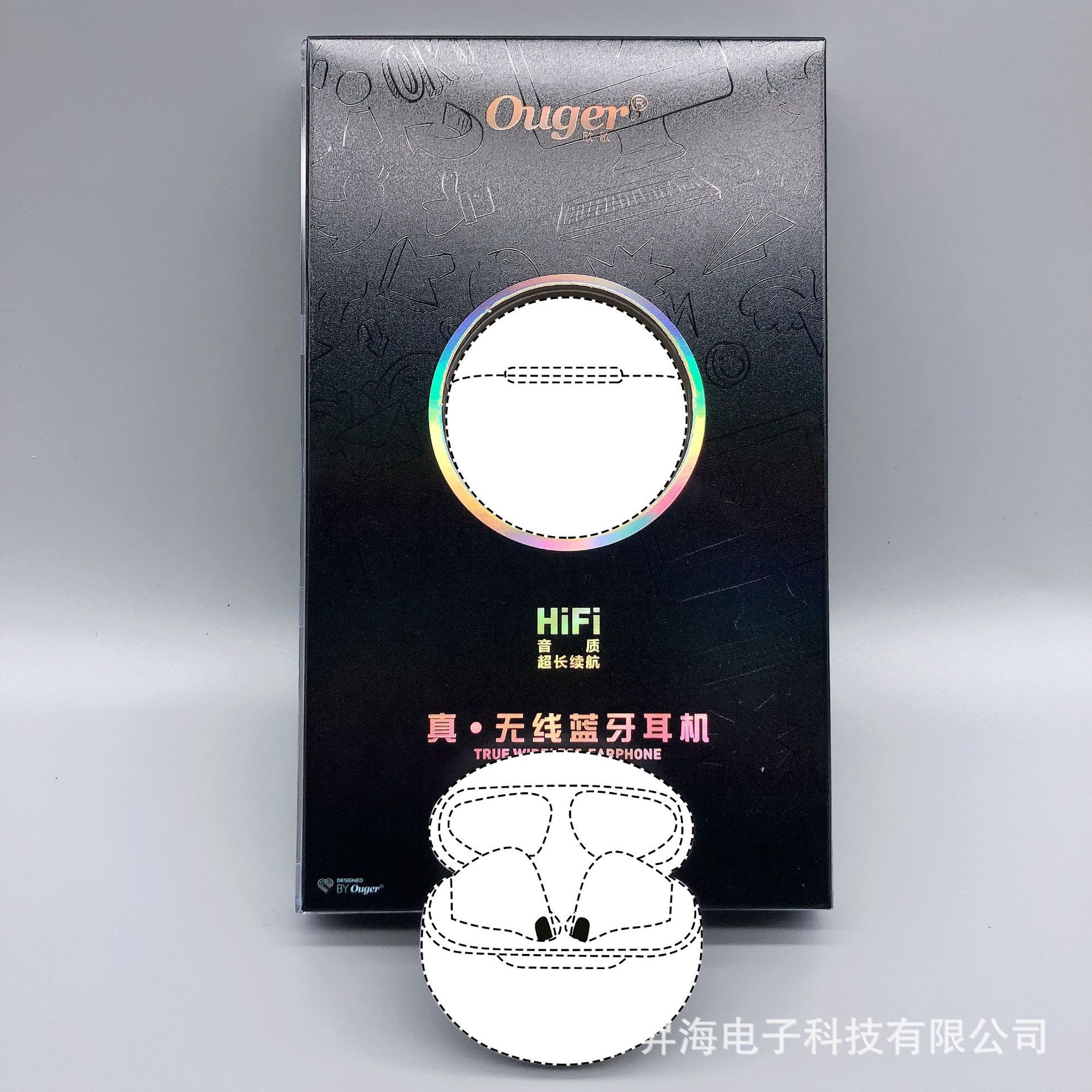真无线蓝牙耳机6代 图5