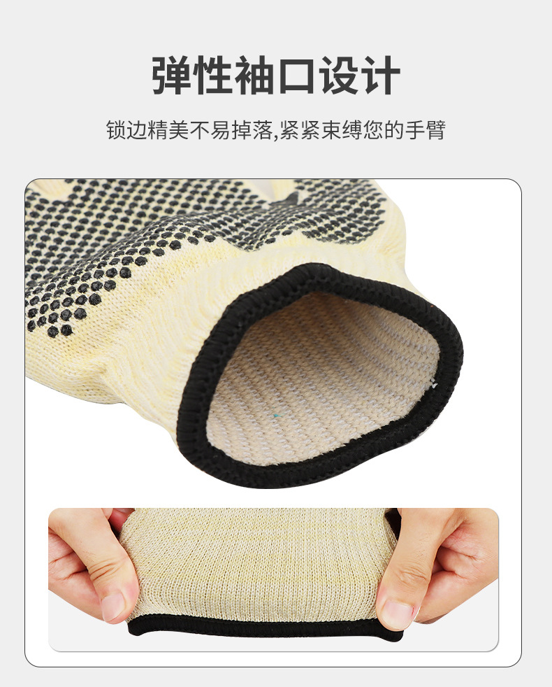 详情_06.jpg