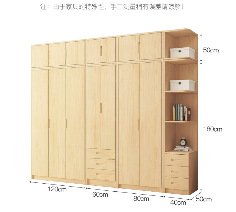 详情页_24.jpg