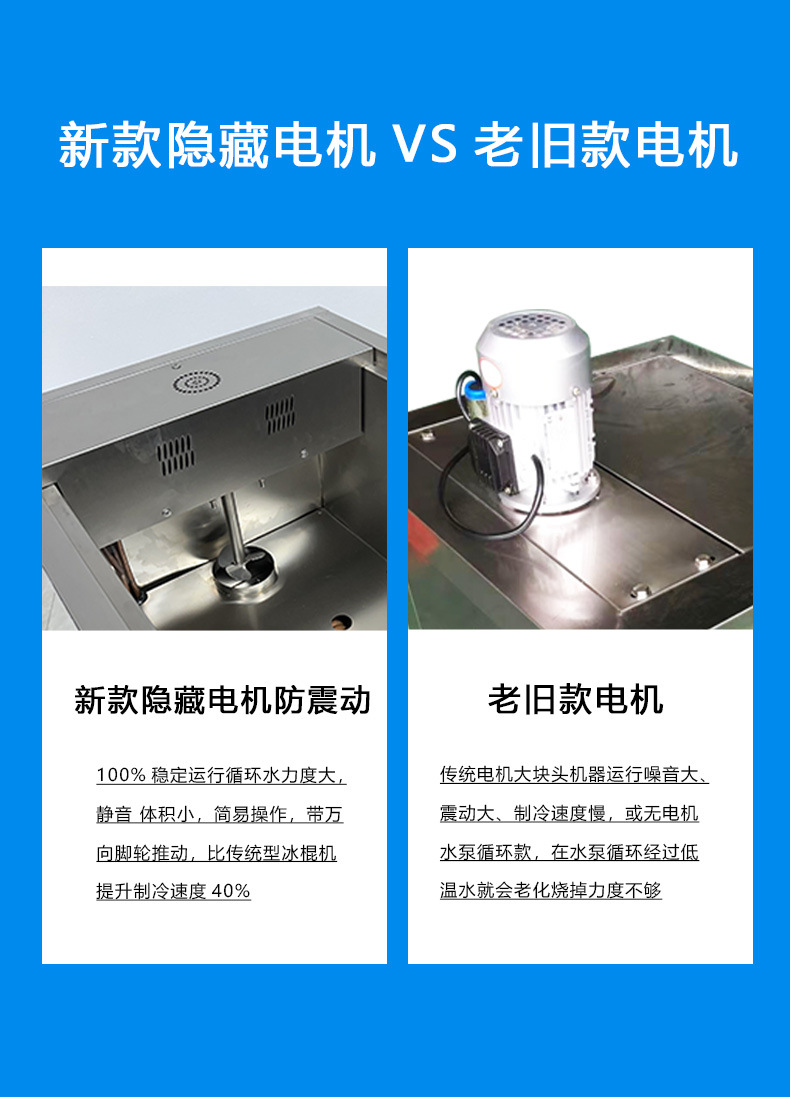 详情页790_03.jpg