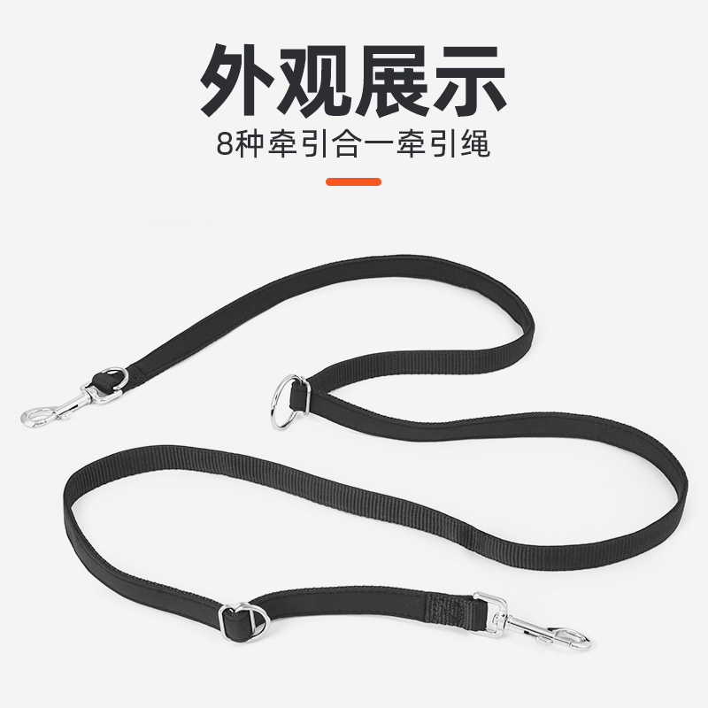 汽车反光牵引绳 (9)