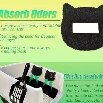 O1CN01XaqD8x1S4RZcI3EC5_!!2215