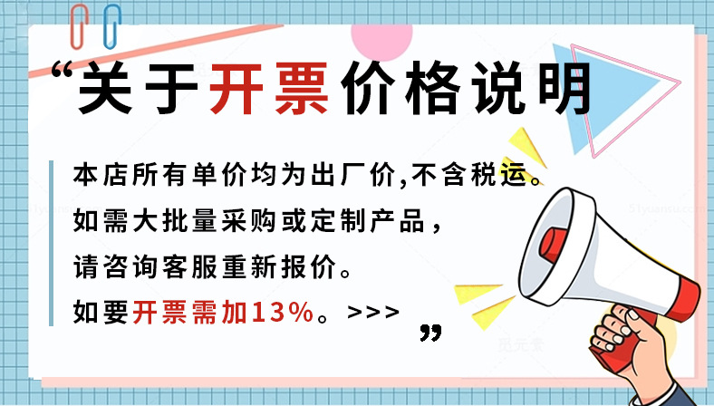 微信图片_20240418102115