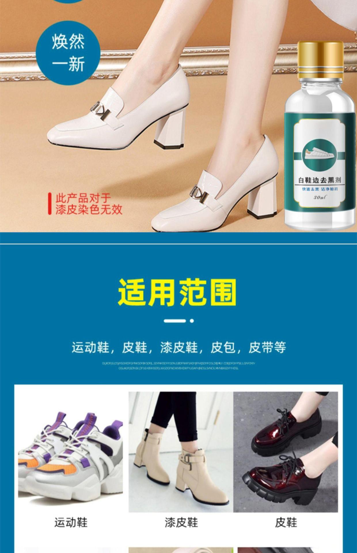 详情-10
