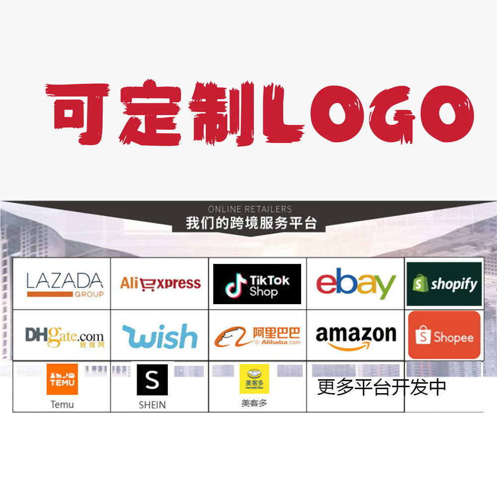 未标题-1
