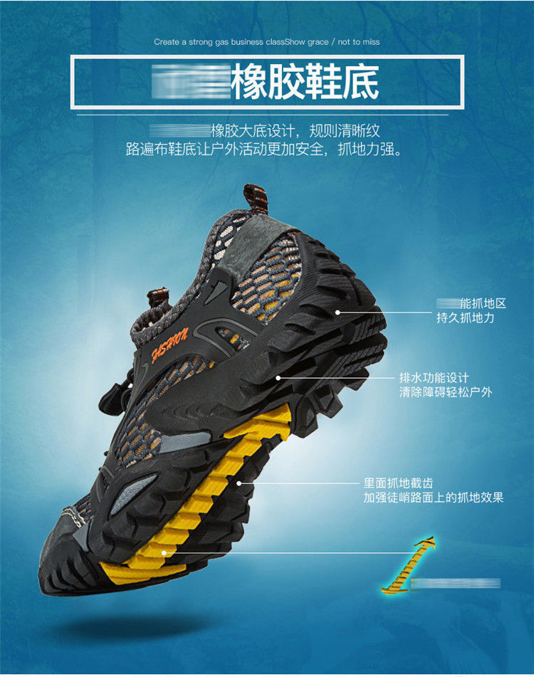 详情-25.jpg?x-oss-process=image/format,png