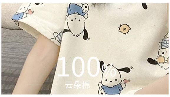 微信截图_20250315230348