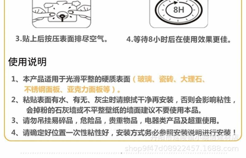 详情_10