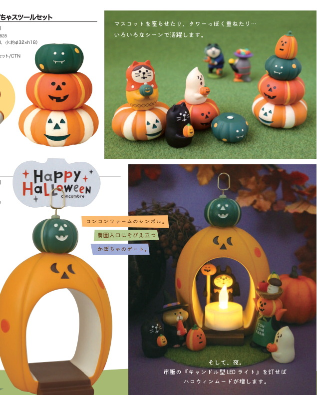 O1CN01ZEQeL81Rm7SmdWWFV_!!8028