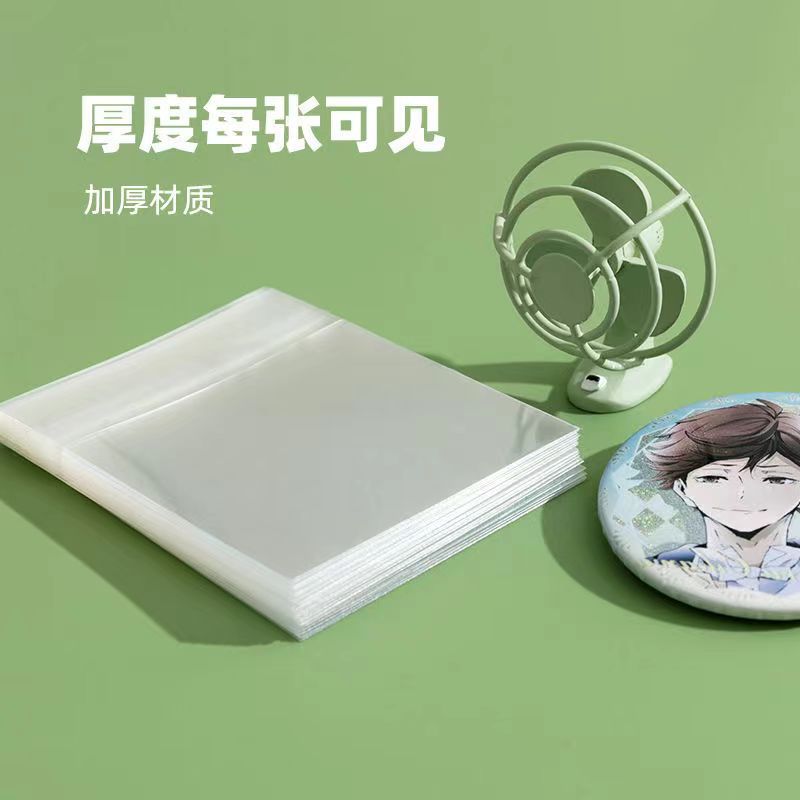 微信图片_202304102139123.jpg