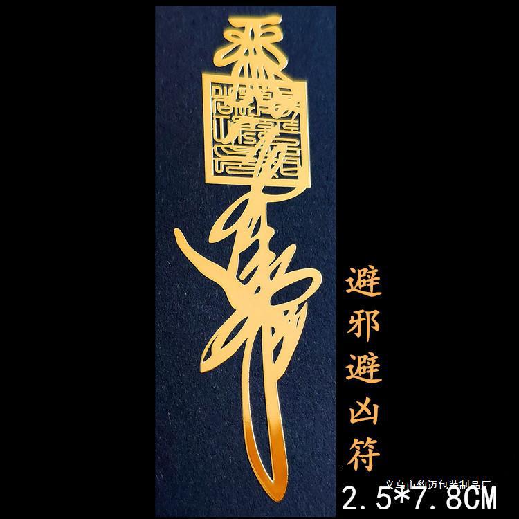 340_副本