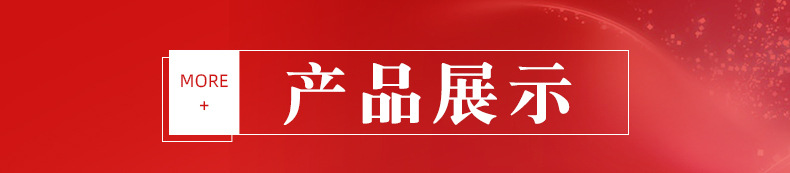 详情_07