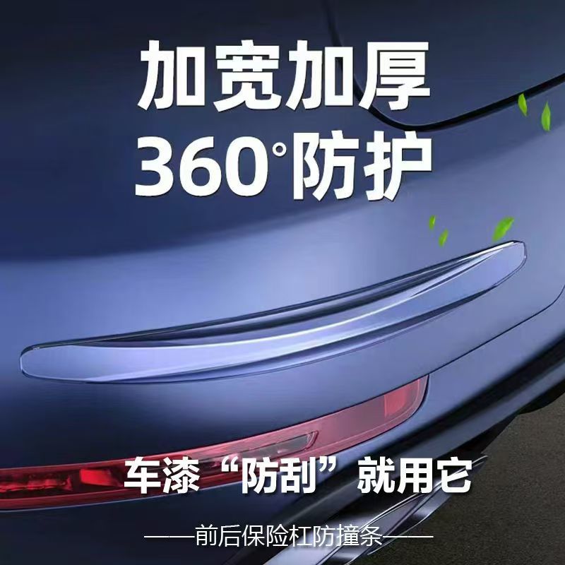 2347a414-c36b-4540-8331-c21235036df9.jpe