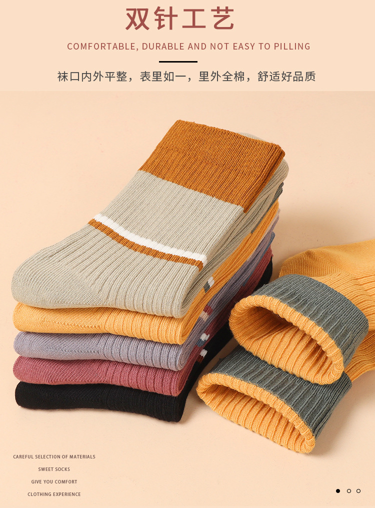 双针女中筒_10_08_09.jpg