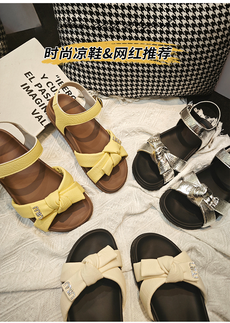 详情