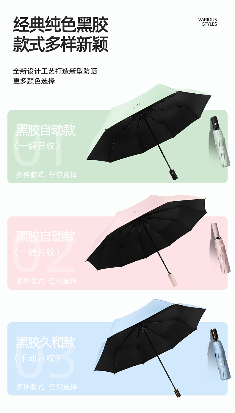 详情页2_02