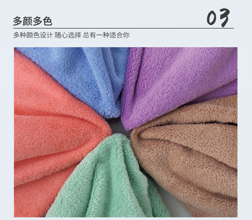 珊瑚绒详情页_07.jpg