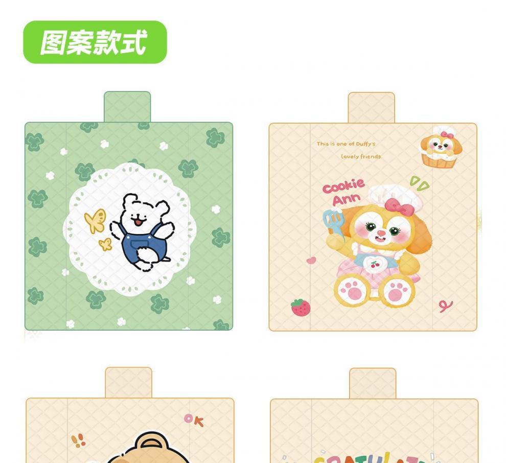 18867573-4cc5-42fb-87ce-accd98d464c1.jpe