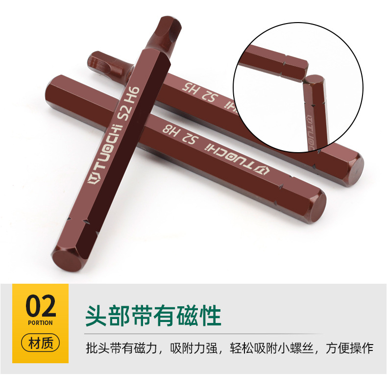 详情_12.jpg