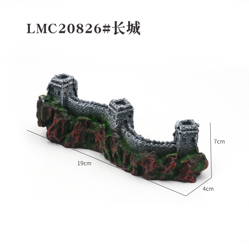 LMC20826#