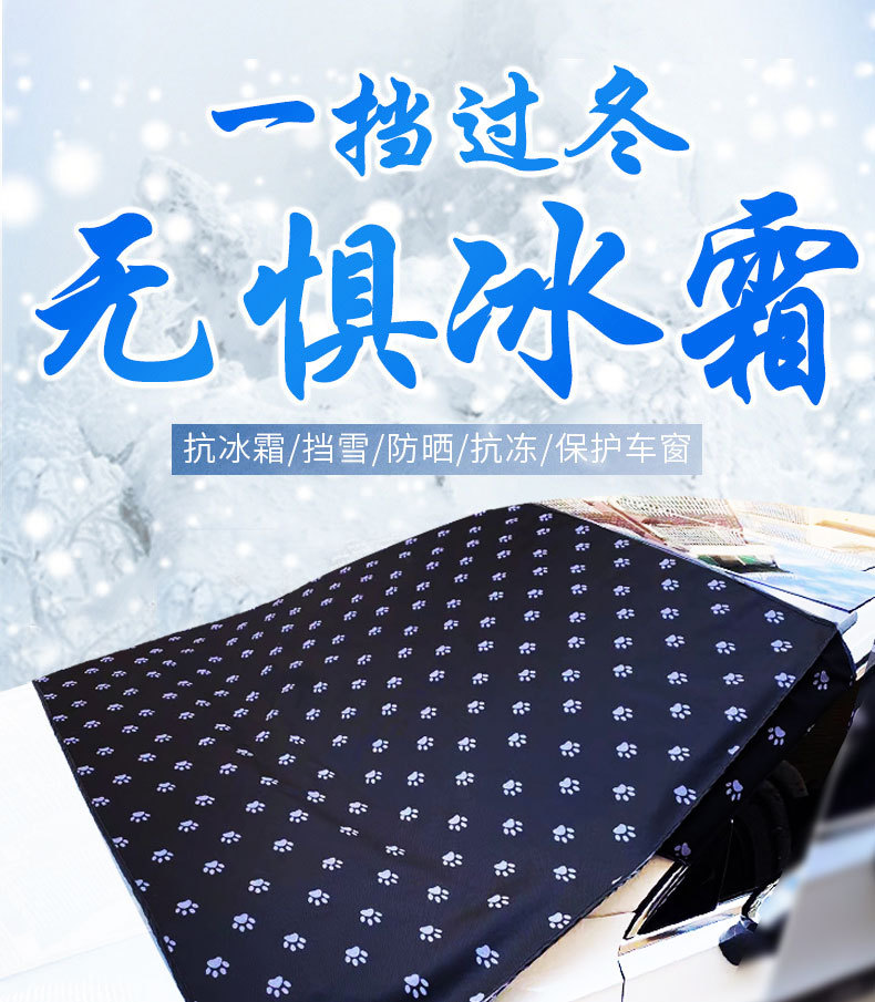 描述图_1_01