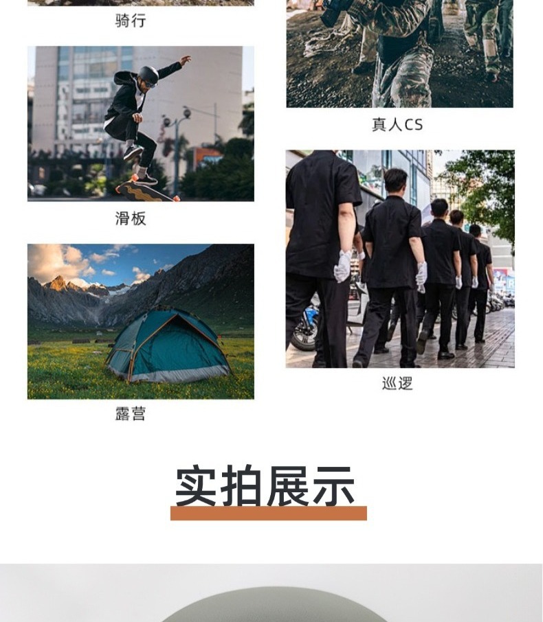 切图_电商五金工程产品展示详情页(5)-6.jpg