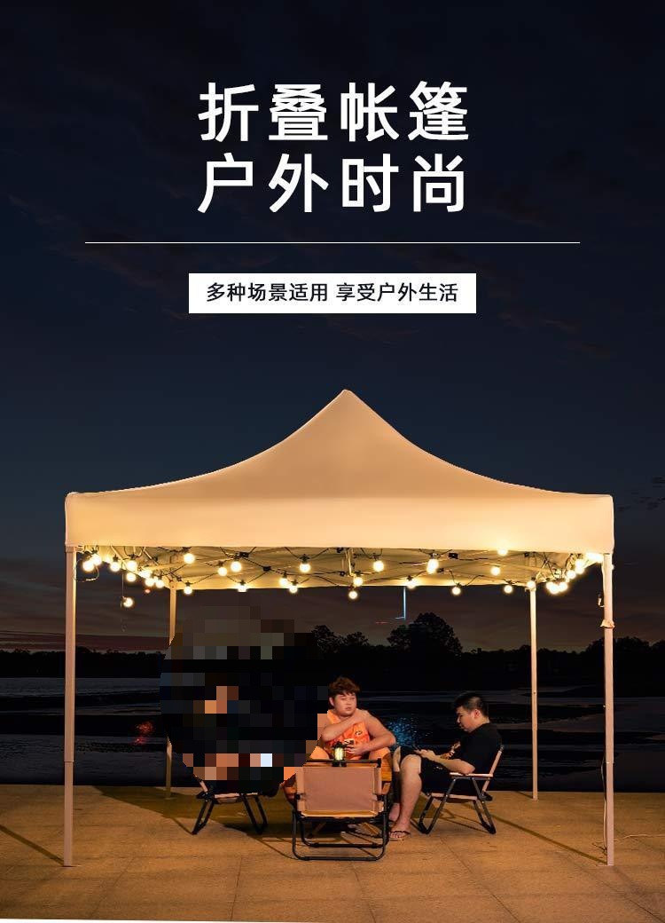 87e94026-0cca-4419-ab08-fa4ffc88beb9.jpe