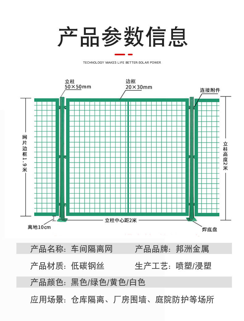 详情_07.jpg