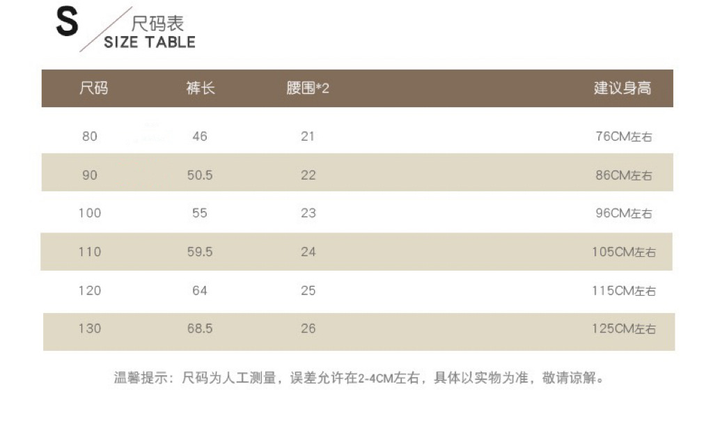 微信图片_20231013151357