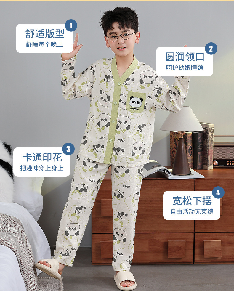 36f10099-74c1-4822-a9cf-67129e9f89a1.jpe