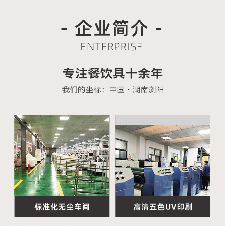 4b978670-c4ba-4238-8ae3-826c09fe8076.jpe